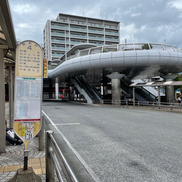 Fotos Em 秦野駅北口バスターミナル Terminal De Onibus Em 秦野市 Fotos Em 秦野駅北口バスターミナル Terminal De Onibus Em 秦野市