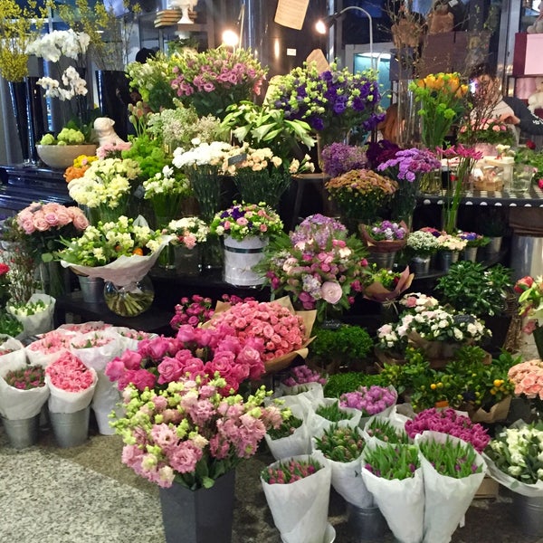 Цветы Мира Магазины В Москве
