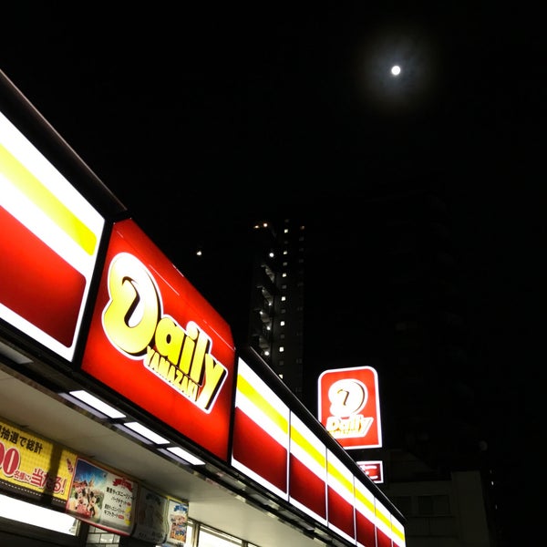 デイリーヤマザキ 三条新町店 43 Visitors デイリーヤマザキ 三条新町店 43 Visitors