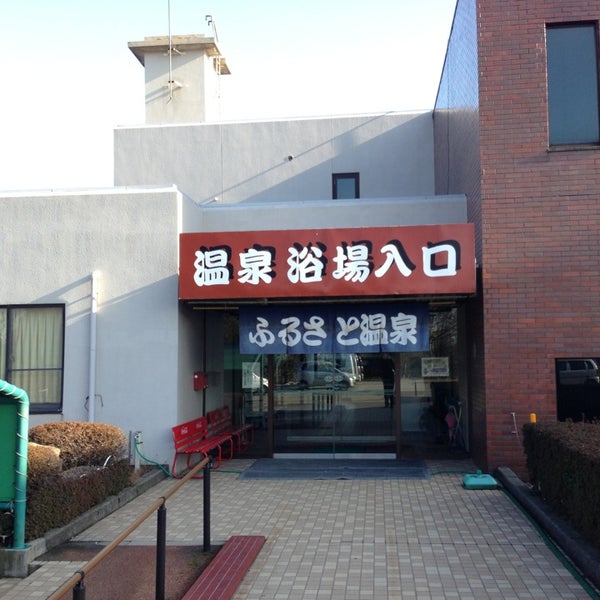 Photos At 能美市辰口福祉会館 Event Space In 能美市