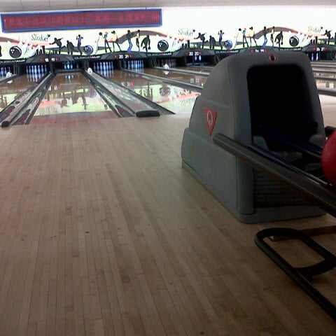 World Bowling