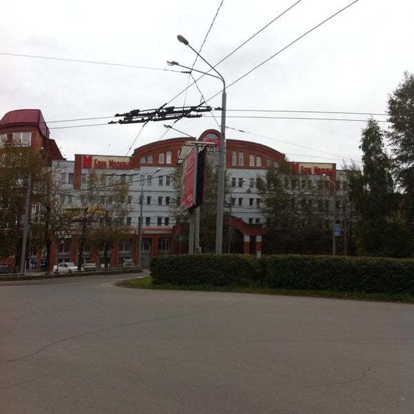 Рифарм челябинск. Комсомольский проспект 70/1 томск. Комсомольский проспект 70. Комсомольский проспект 70 челябинск. Проспект комсомольский 70/1.