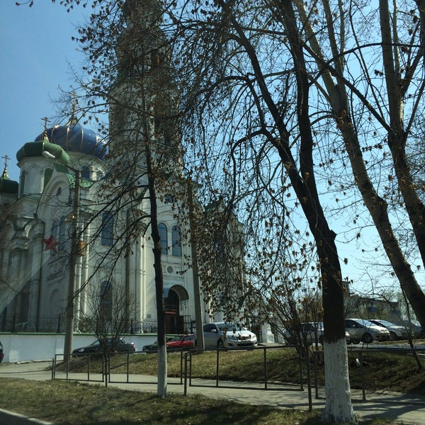 Площадь карла маркса кыштым