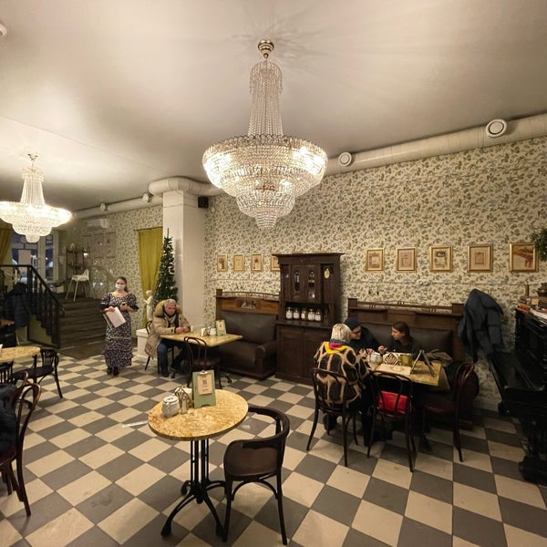 кухмистерская сергиев. сергиев посад кухмистерская ресторан. кухмистерская сергиев. сергиевская кухмистерская сергиев посад. кухмистерская сергиев.