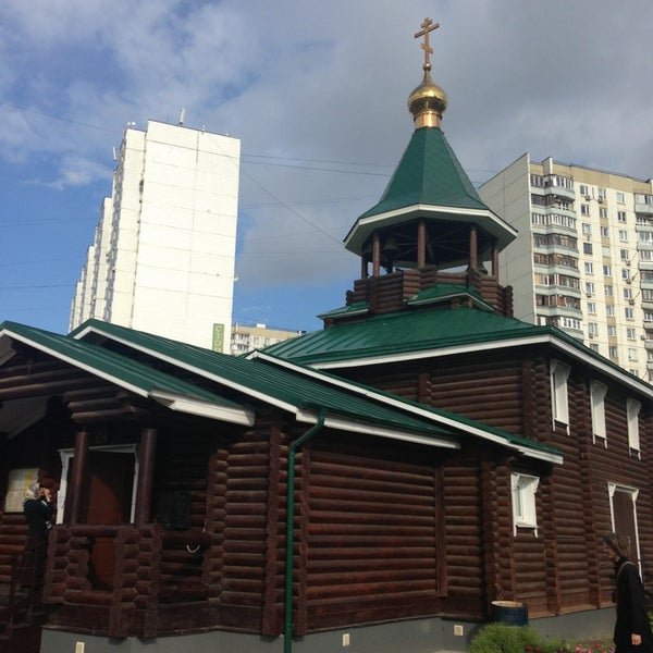 Храм Андрея Стратилата в Люблино