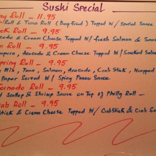 รูปภาพถ่ายที่ Mikata Japanese Steakhouse &amp; Sushi Bar โดย Richard N T. เมื่อ 1/17/2014