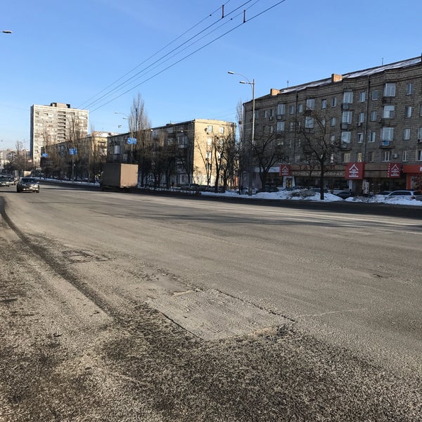 Ди проспект. Ди проспект