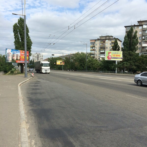 Ди проспект. Ди проспект