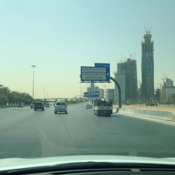 Photos At مخرج ٤ Exit 4 Bridge In Riyadh