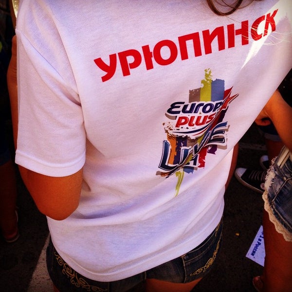 11/4/2014에 Sergey님이 Europa Plus LIVE에서 찍은 사진