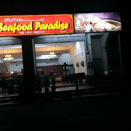 Photos At D Seafood Paradise 43 Visitors