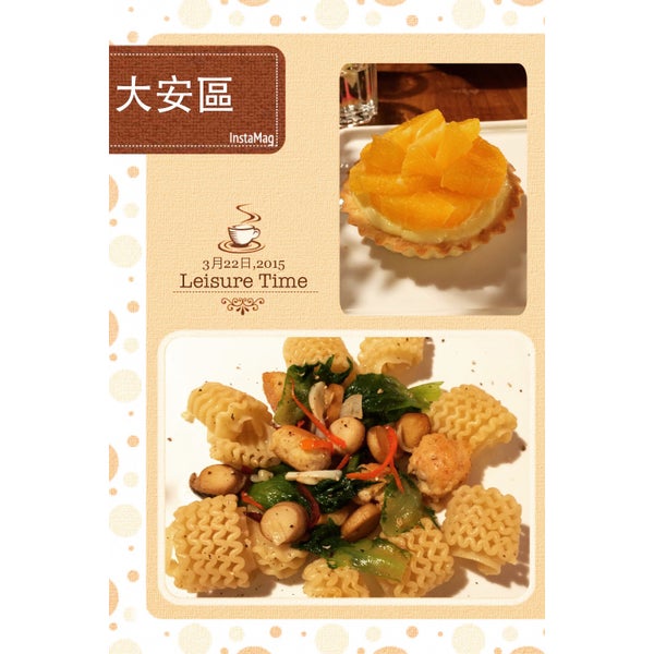 Photos At Canopy Cafe Lifestyle 婆娑 Now Closed