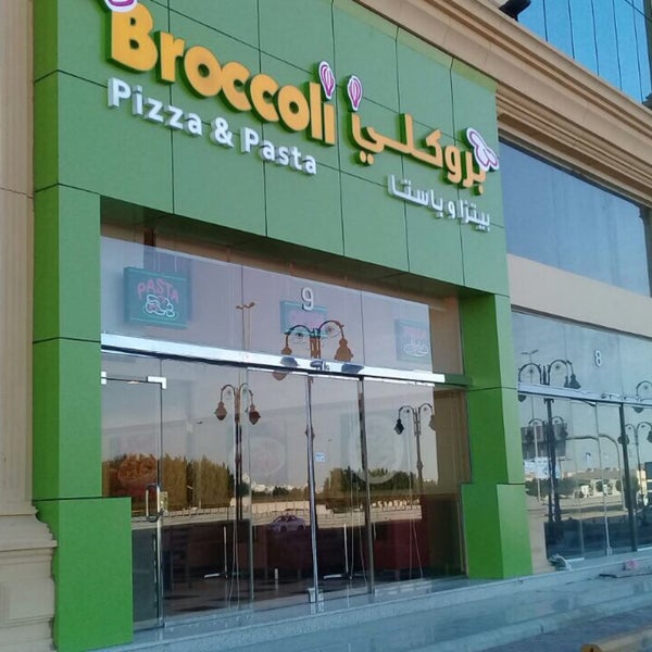 Das Foto wurde bei Broccoli Pizza &amp; Pasta / مطعم بروكلي بيتزا وباستا von Waleed G. am 1/5/2018 aufgenommen