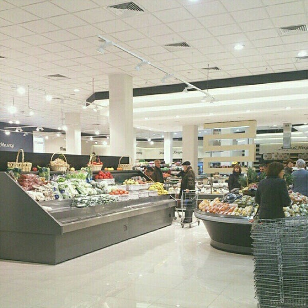 Цум Курск Интернет Магазин