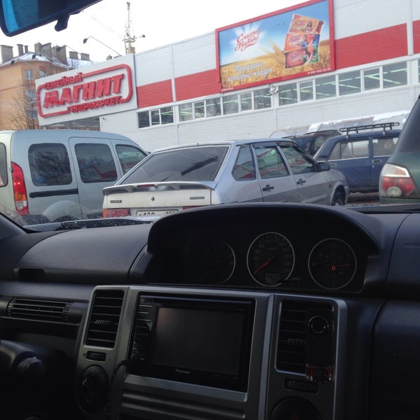Магнит вязьма московская график работы Магнит, гипермаркет Йошкар-Ола, Воинов-Интернационалистов, 20 телефон, адрес,