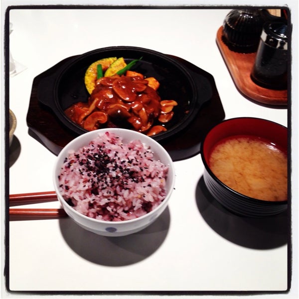 Photos At 手しおごはん 玄 方南町店 Now Closed 2 Tips