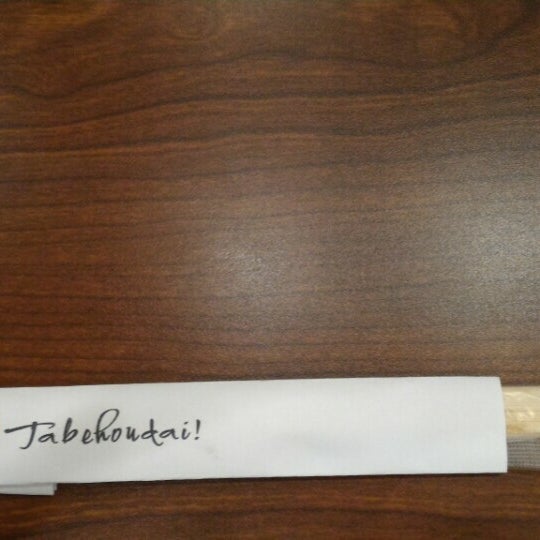 Nonke Ippatsu Tabehoudai