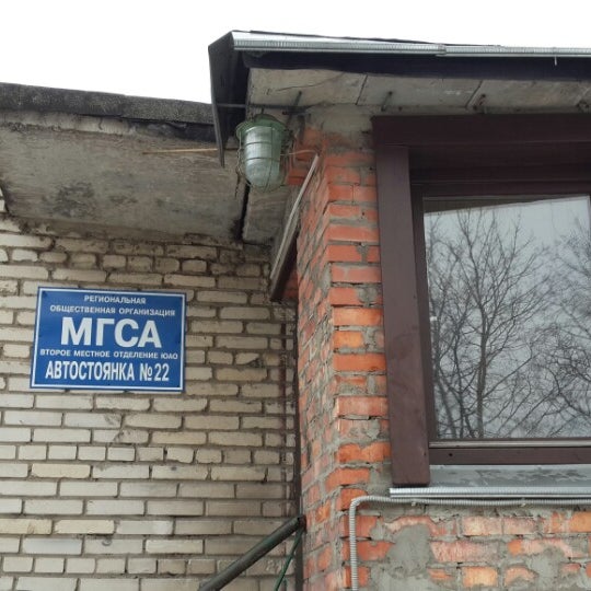 дорожная улица 22б. бессоновка дорожная 22. ул. ул дорожная 22. воронеж дизель воронеж дорожная улица 88.