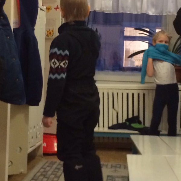 Ншдс 1 ухта. Ншдс 1 ухта
