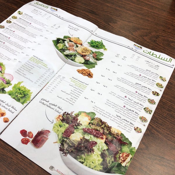 Oregano ул пушкина 44 фото اوريجانو بيزاريا Oregano Pizzeria (Now Closed) - ظهرة البديعة - 93 tips from 53 