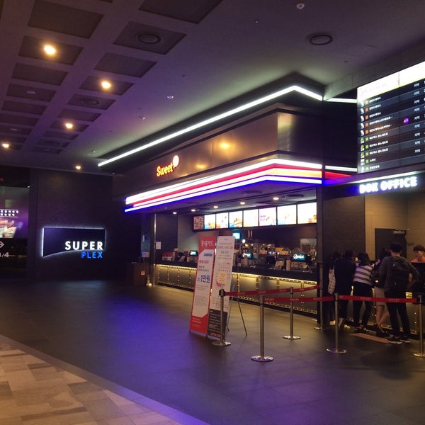 롯데시네마 (LOTTE CINEMA) - 수원시에서 복합 영화관일에서의 사진