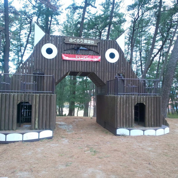 酒田市光ヶ丘陸上競技場のクロスカントリーコース 山形県酒田市光ヶ丘 2018 1 18 K Jun S Photograph 旧 秋田庄内いろいろ日記
