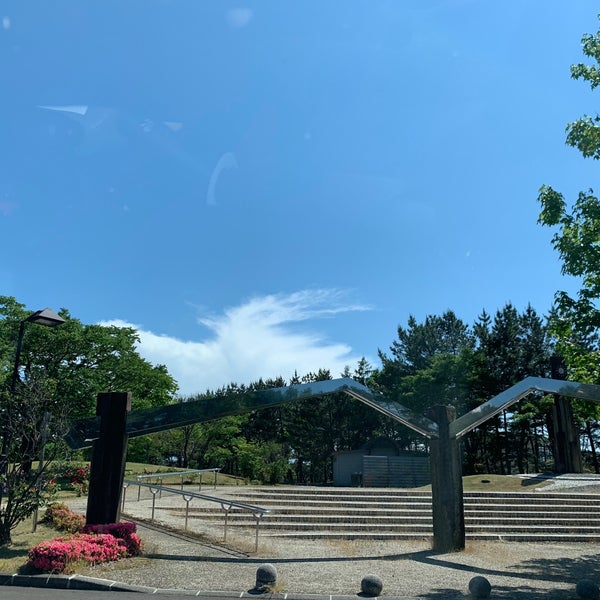 Fotos Em 庄内空港緩衝緑地公園 酒田市 山形県