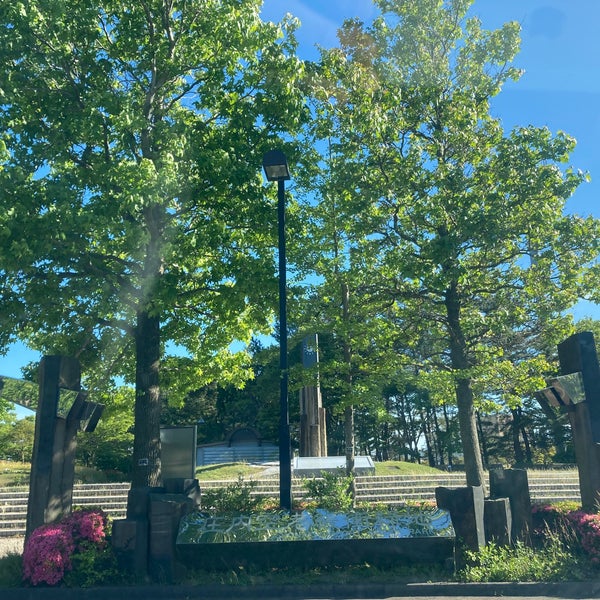 Fotos Em 庄内空港緩衝緑地公園 酒田市 山形県 Fotos Em 庄内空港緩衝緑地公園 酒田市 山形県
