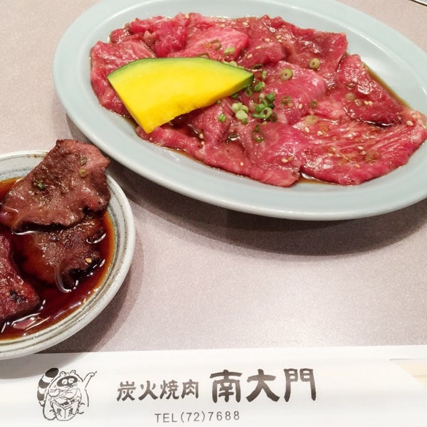 Photos At 南大門 館林店 1 Tip