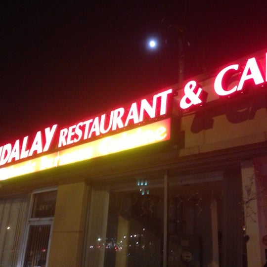 11/24/2012 tarihinde Joshua P.ziyaretçi tarafından Mandalay Restaurant &amp; Cafe'de çekilen fotoğraf