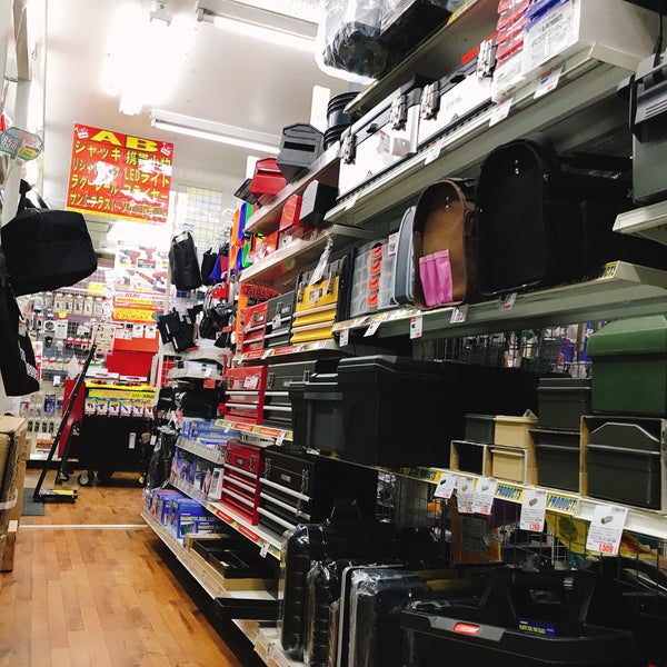 アストロプロダクツ 千葉穴川店 閉業 千葉市 千葉県