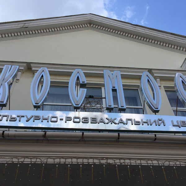 Октябрьский 12 москва Октябрьский 12 москва