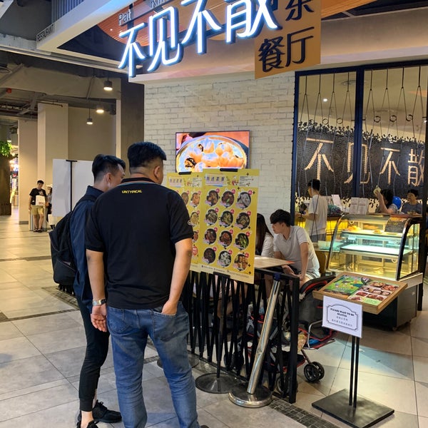 Photos At Pat Kin Pat Sun Cafe 不见不散茶餐厅 Cafe In Kuala Lumpur