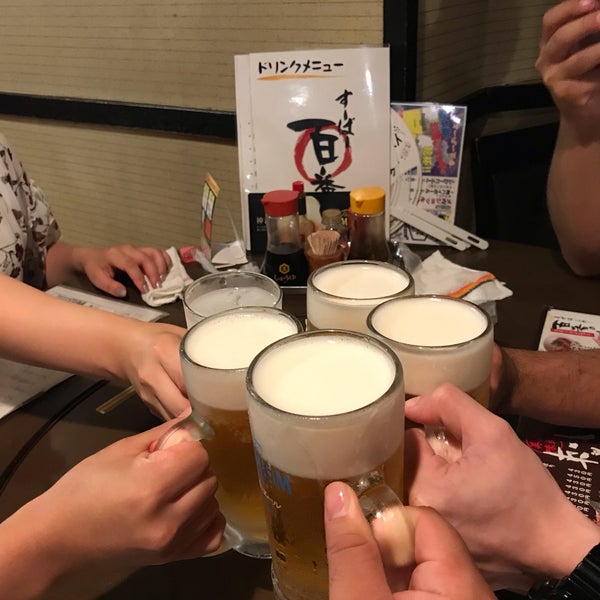 Photos At すーぱー百番 Sake Bar In 梅田 Photos At すーぱー百番 Sake Bar In 梅田