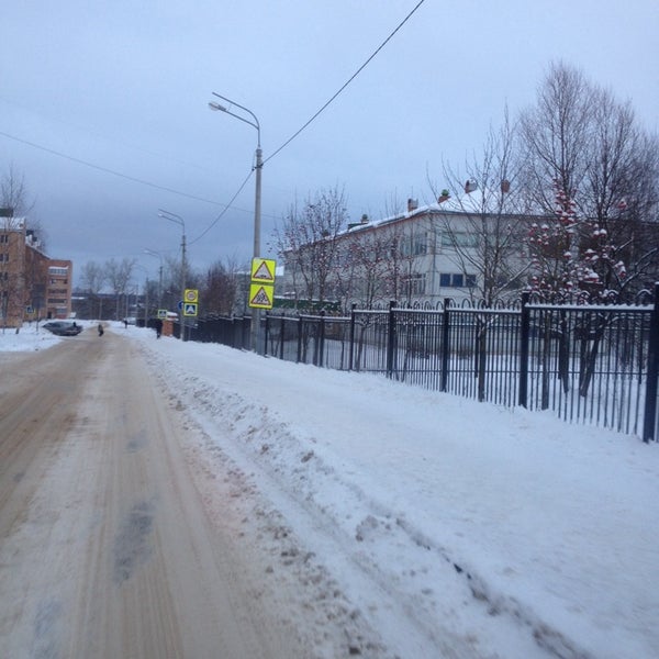 Шаховская гимназия 9б. Школьный портал шаховская гимназия. Гимназия в шаховской. Шаховская гимназия. Школа шаховская гимназия.