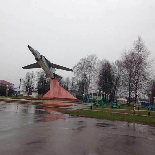 Самолет новокузнецк. Нальчик парк самолетик. Северск самолеты в парке. Тольятти парк самолетов. Самолет Мытищи парк.