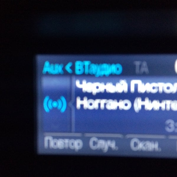 4 маршрут королев. Паз 320405-04. 576 автобус королев. Автобус 4 королев. Автобус 4 королев.