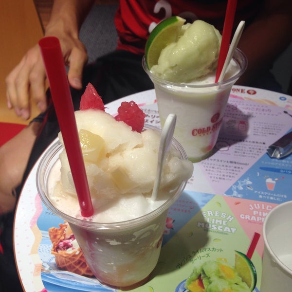 Cold Stone Creamery コクーンシティ店 Artik Kapali 大宮区吉敷町4 263 1