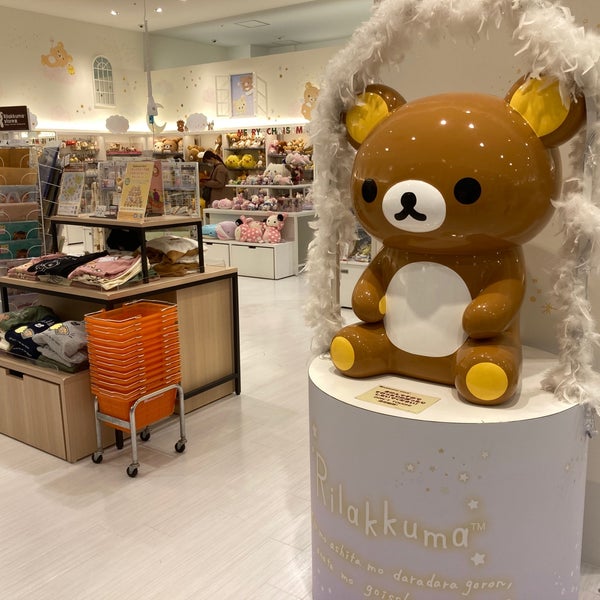 Foto Di リラックマストア あべのキューズモール店 Negozio Di Giochi Giocattoli In 大阪市