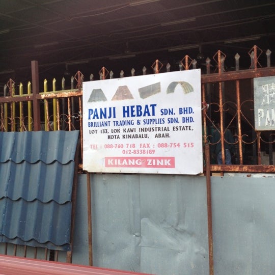 Panji Hebat Sdn Bhd