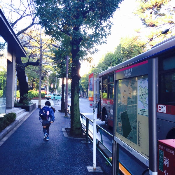 農大前バス停 Bus Stop In 世田谷区