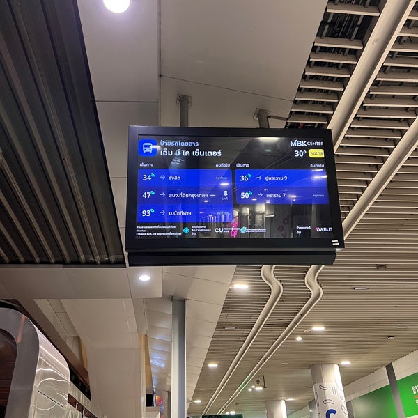 BMTA Bus Stop MBK Center - ปทุมวัน, กรุงเทพมหานคร