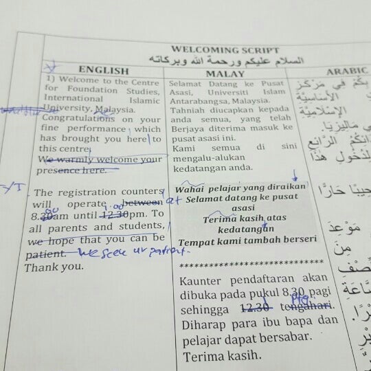 Lecture Hall A College Classroom In Petaling Jaya