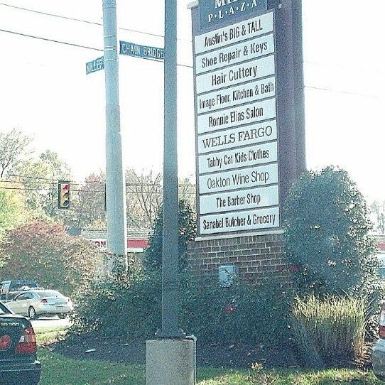 Oakton Shopping Center 1 tip from 293 visitors