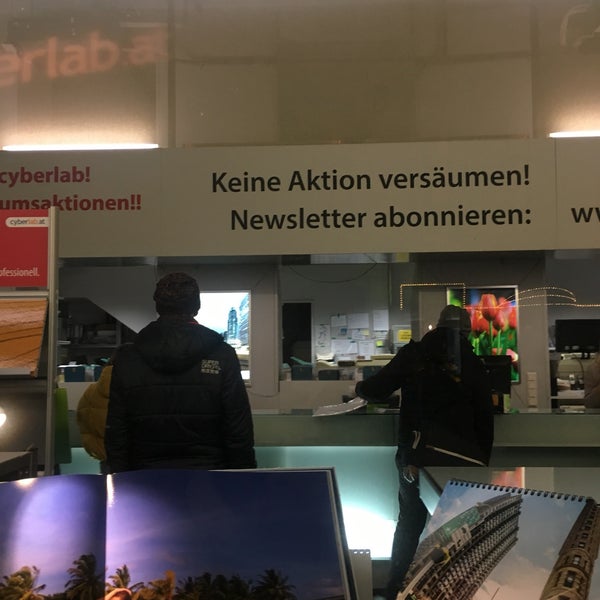 Киберлаб. Киберлаб