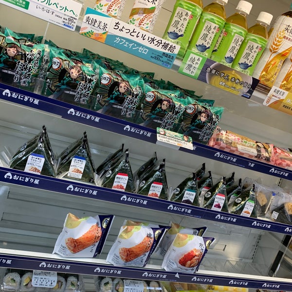 Lawson ローソン 札幌北1条西三丁目店 コンビニ Lawson ローソン 札幌北1条西三丁目店 コンビニ