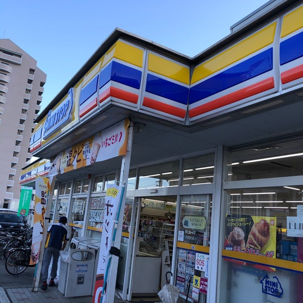 Photos At ミニストップ 西宝町店 高松市 香川県 Photos At ミニストップ 西宝町店 高松市 香川県