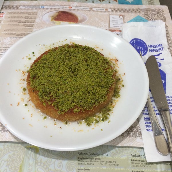 Баклава кюнефе