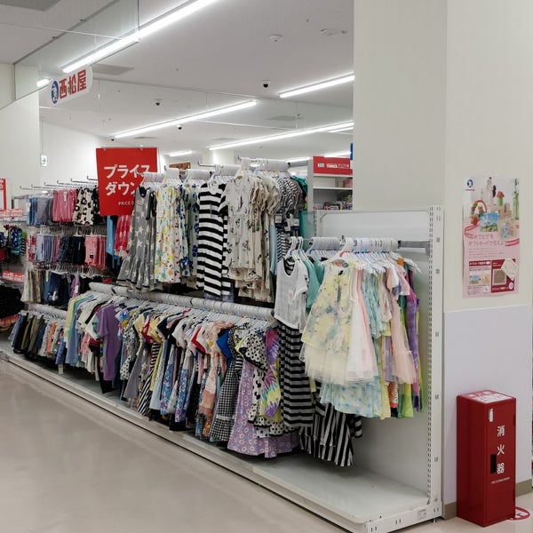 西松屋 Kids Store In 江東区