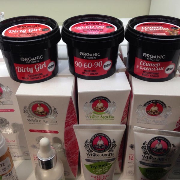 Organic Shop Магазины В Москве Адреса